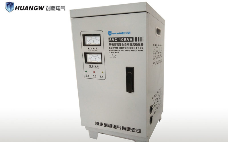 空調穩壓器 空調穩壓器