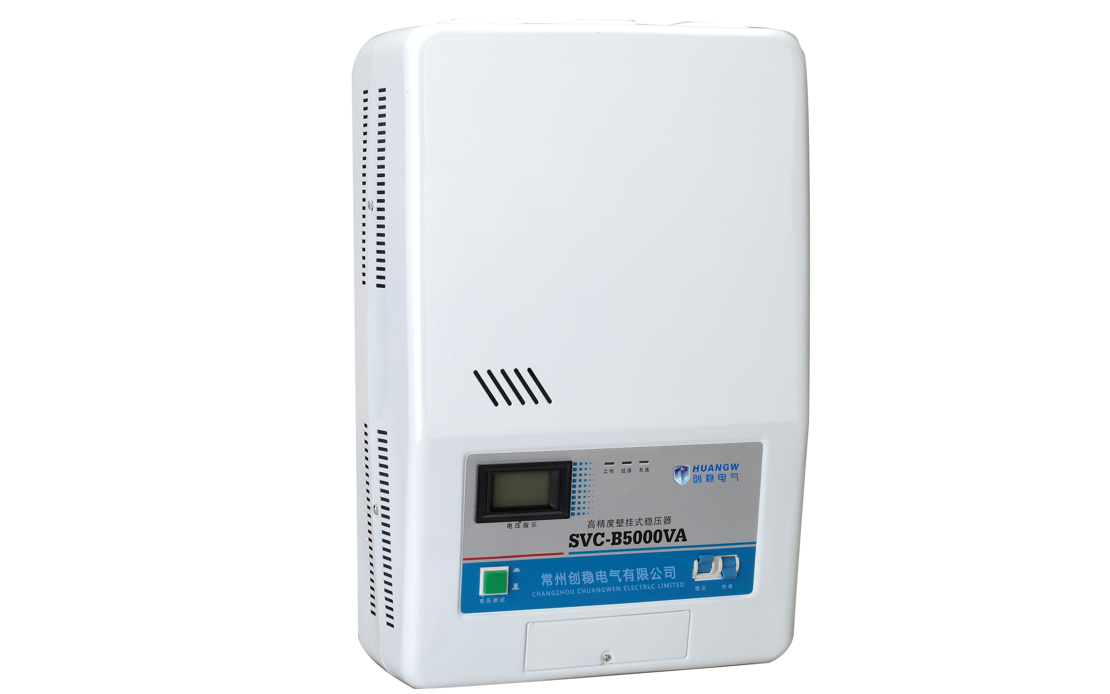 家用穩壓器,家用穩壓器價格,家用空調穩壓器,家用穩壓器多少錢？,穩壓器批發,5000VA穩壓器價格