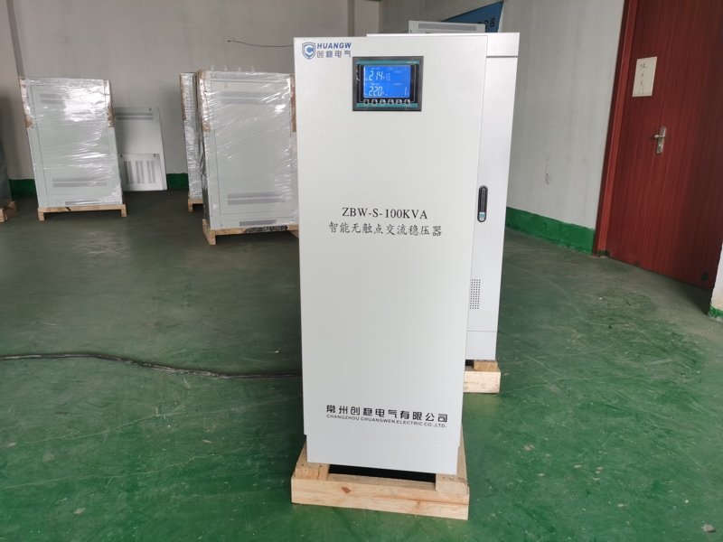 無觸點穩壓器 (16)