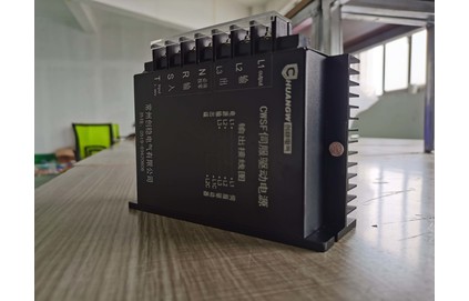 三菱伺服變壓器