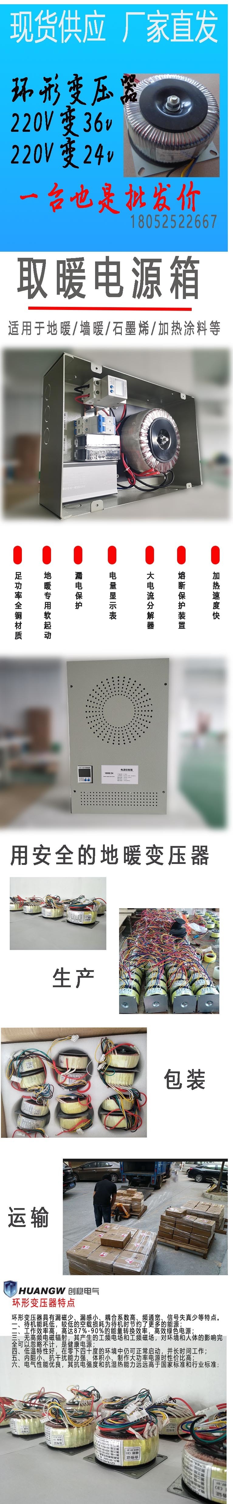 詳情頁(yè) 詳情頁(yè)