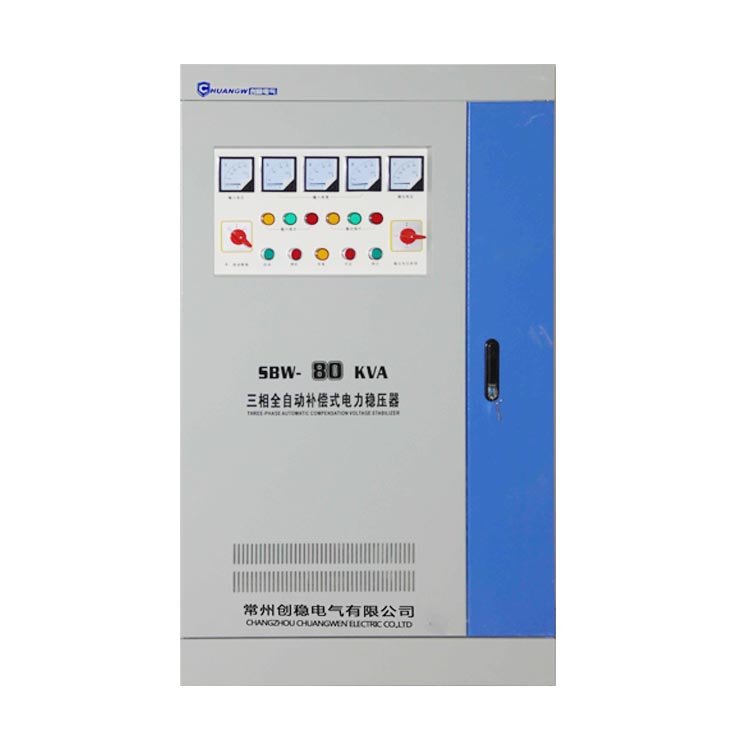 SBW全自動穩(wěn)壓器