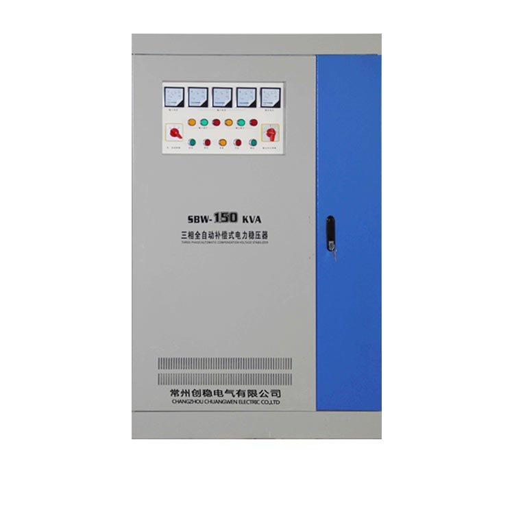 補(bǔ)償式全自動(dòng)穩(wěn)壓器