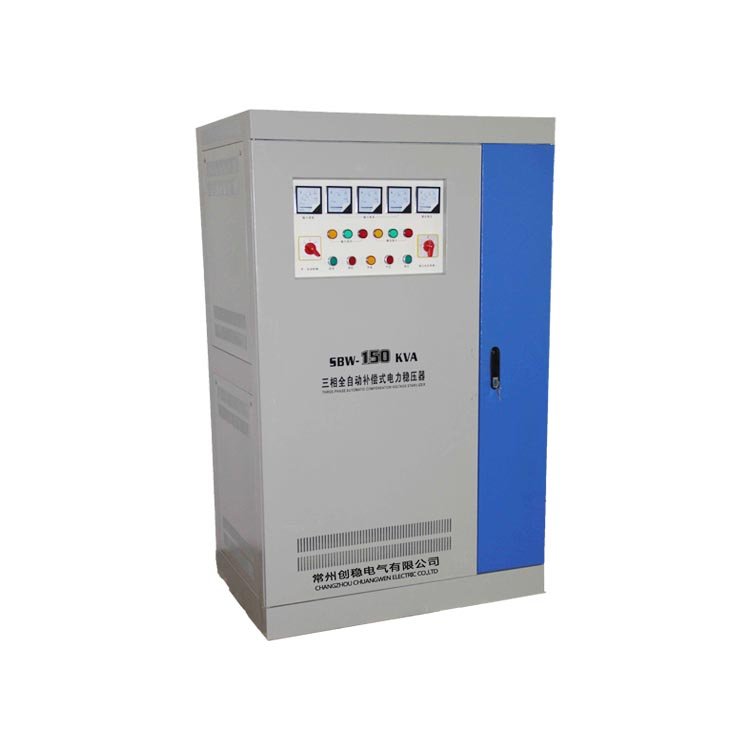 補償式穩壓器廠家