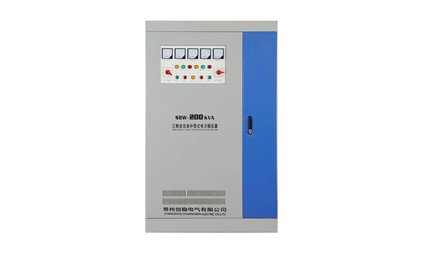 電力穩壓器定價